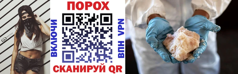 АМФЕТАМИН VHQ  блэк спрут как зайти  Александровск 