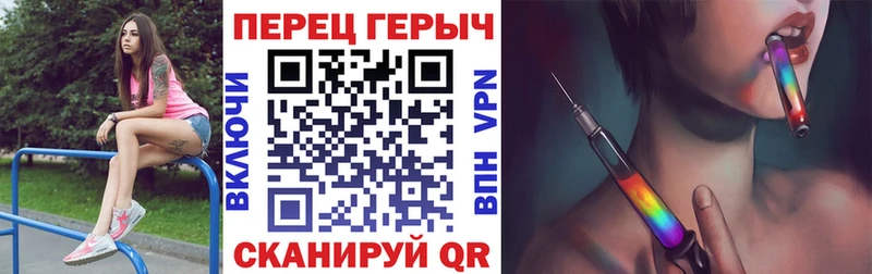 ГЕРОИН Heroin  omg ONION  Александровск  купить  сайты 