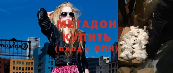 шишки Абаза