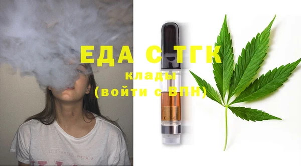 мяу мяу мука Абдулино