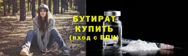 каннабис Покров