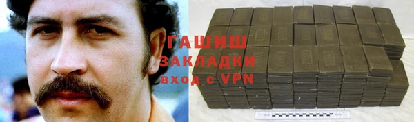 мет Абинск