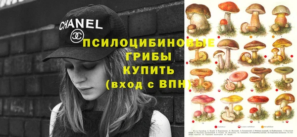 каннабис Покров