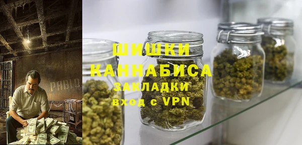 мяу мяу мука Абдулино