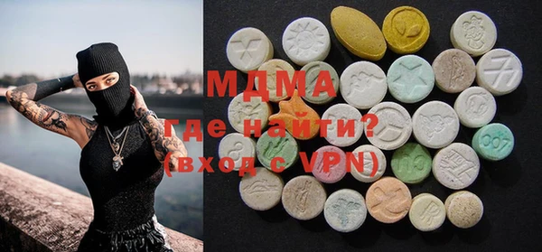 мяу мяу мука Абдулино