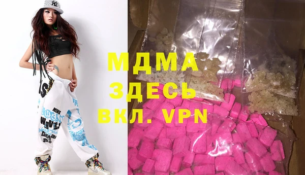 круглые Покачи