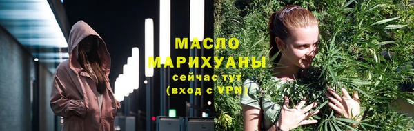 мяу мяу мука Абдулино