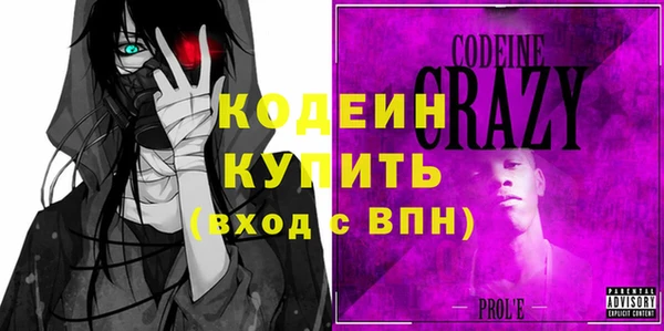 мяу мяу мука Абдулино
